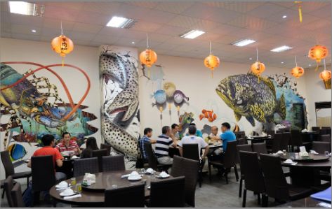 盐津海鲜餐厅墙体彩绘